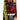 Mutant Mass 15 lbs *NEW LOOK* *DOOR CRASHER*